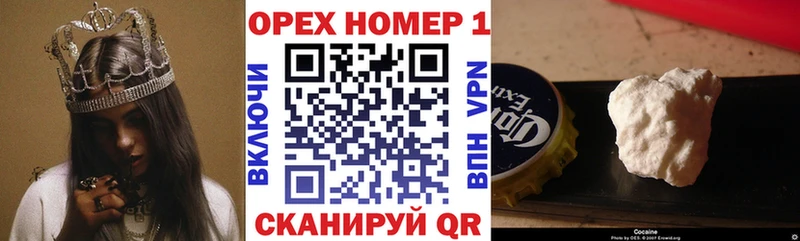 Что такое Саров LSD-25  Меф 