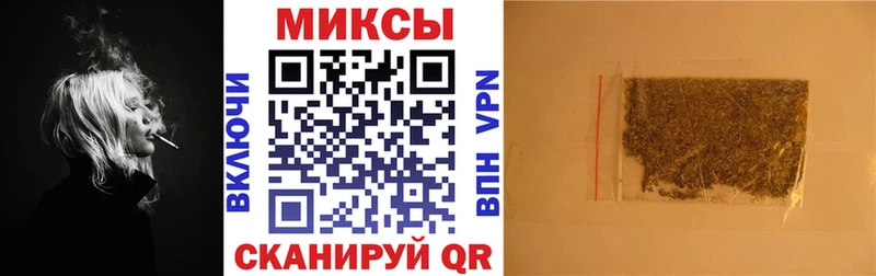 дарнет шоп  Саров  БУТИРАТ бутик 
