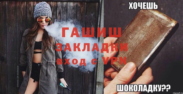 гидропоника Алексин