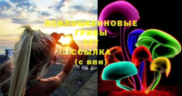 МДМА Аркадак