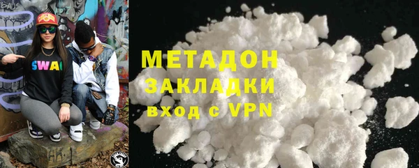 гидропоника Алексин