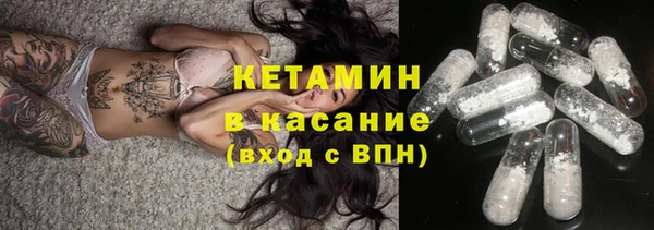 меф Алексеевка