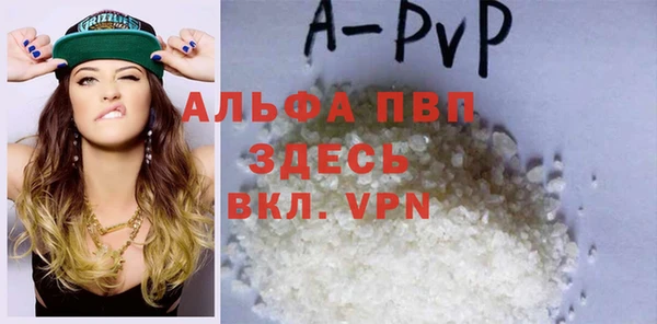 меф Алексеевка