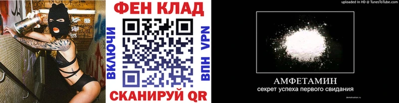продажа наркотиков  Саров  kraken ONION  МЕТАМФЕТАМИН Methamphetamine 